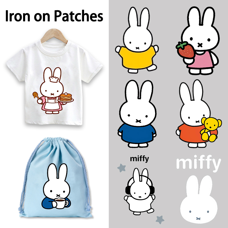 Iron On Patch - Patchs thermocollants Miffy mignons, motifs de