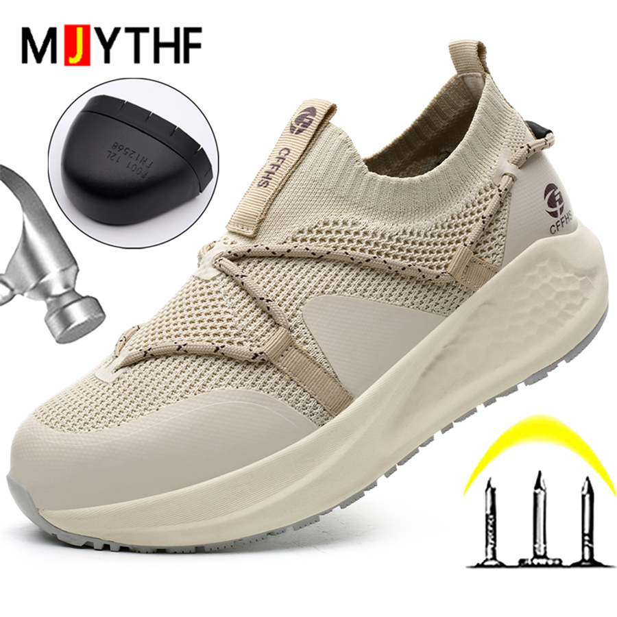 Chaussures de travail pour fem - Sewing Cotton avis et prix