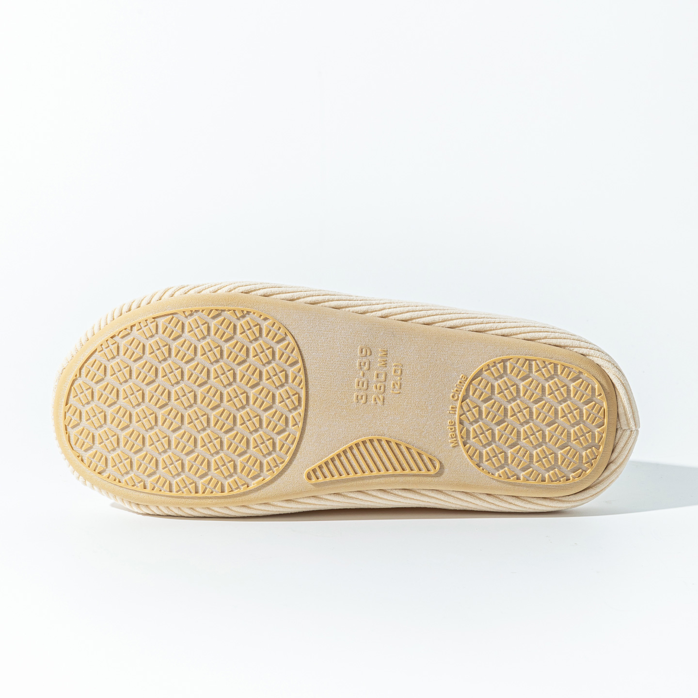 Chaussons d'intérieur unis pou - Sewing Cotton avis et prix