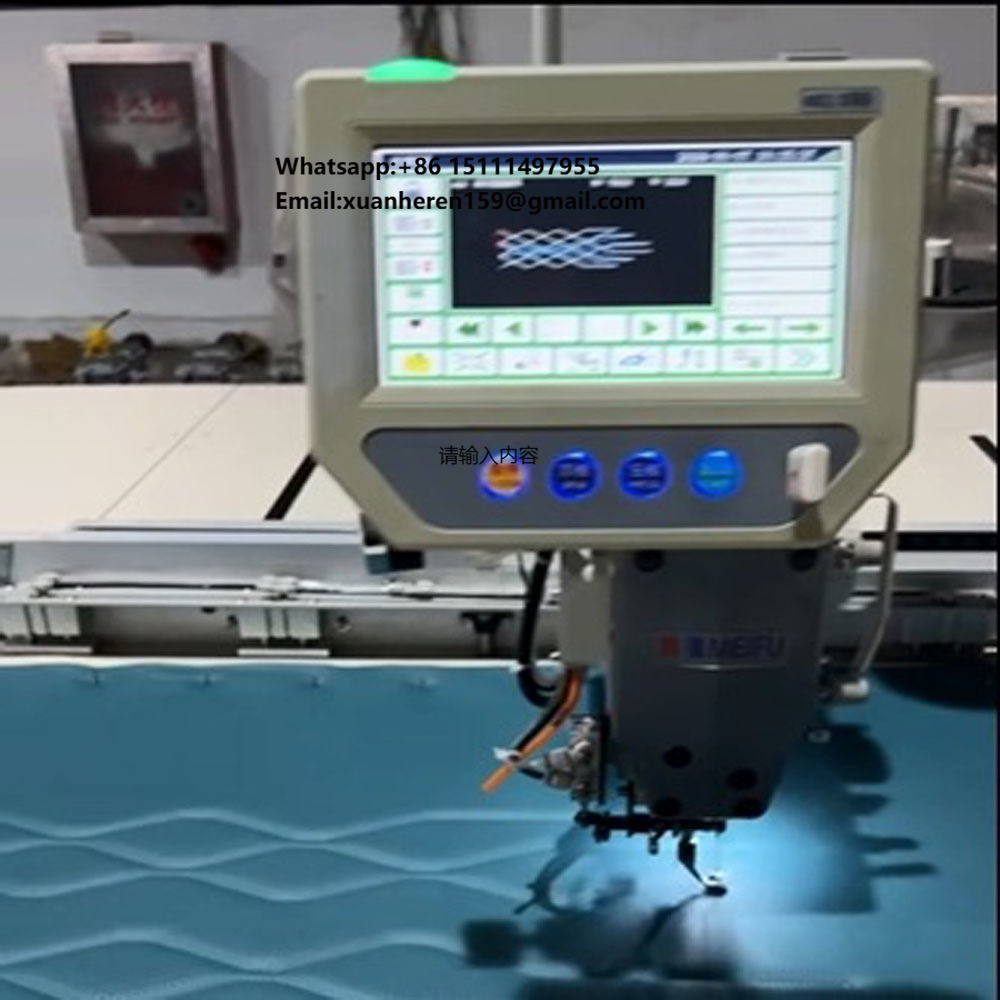 Machine à coudre informatisée  - Sewing Machine Fabric avis et prix