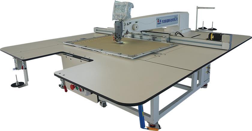 Machine à coudre informatisée  - Sewing Machine Fabric avis et prix