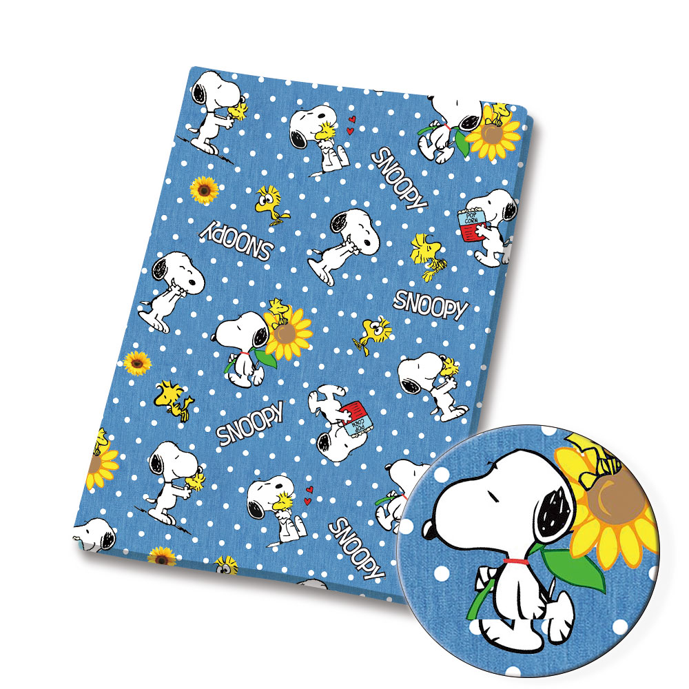 Tissu Snoopy TAKARA TOMY 140x5 - Sewing In Textile avis et prix