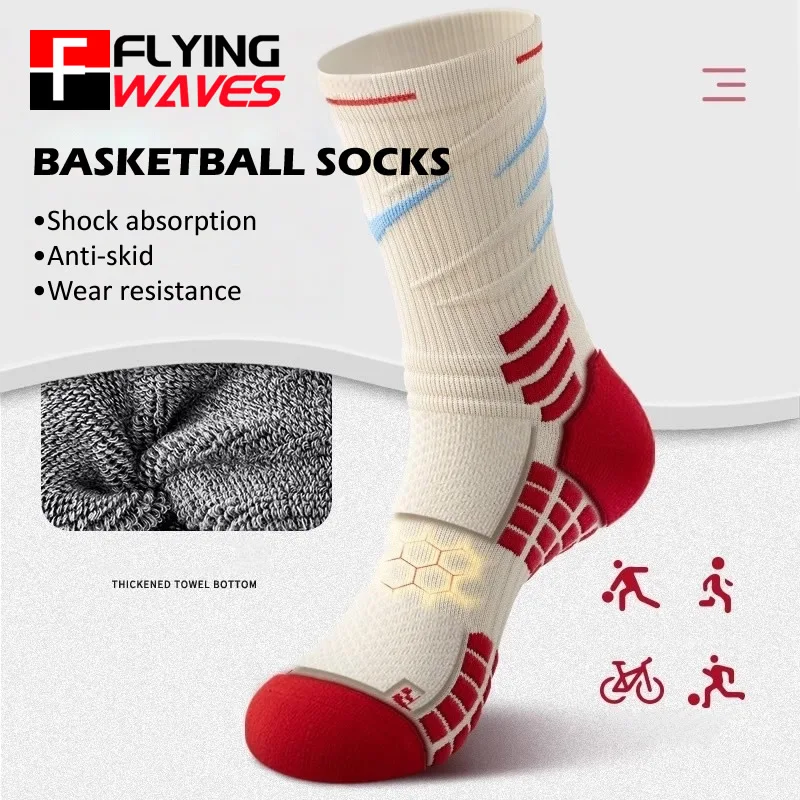 Elite – chaussettes de sport p - Sewing Cotton avis et prix