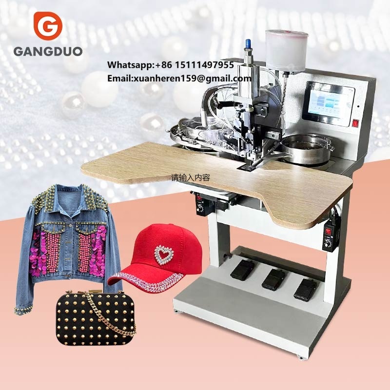 Machine automatique de pose de - Sewing Machine Fabric avis et prix